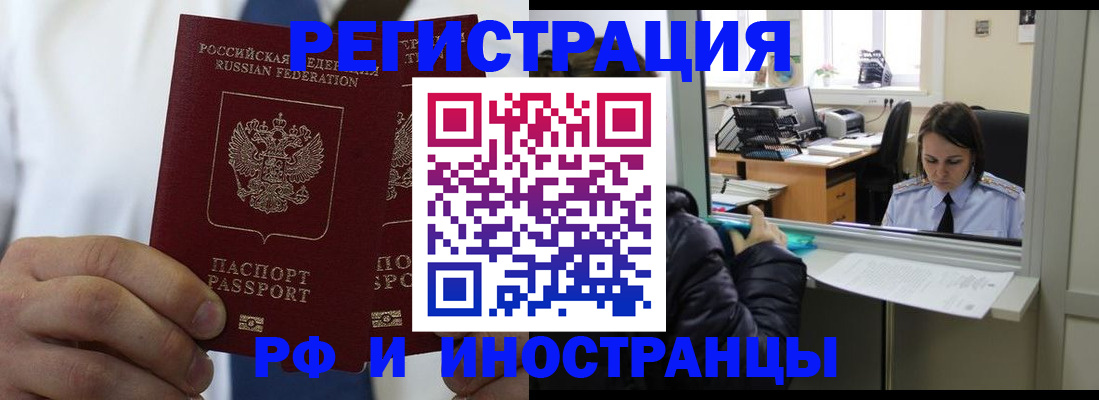 форма 3 в Бутурлиновке